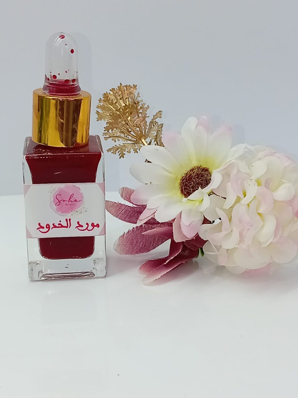 مورد الخدود الطبيعي 🌸🍒 - Image 2