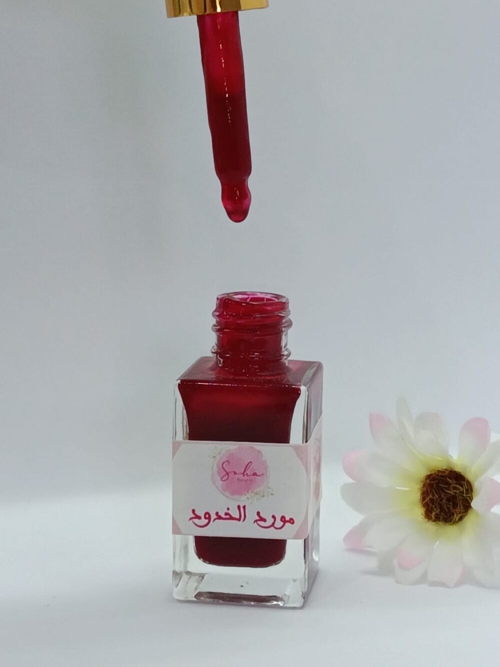 مورد الخدود الطبيعي 🌸🍒