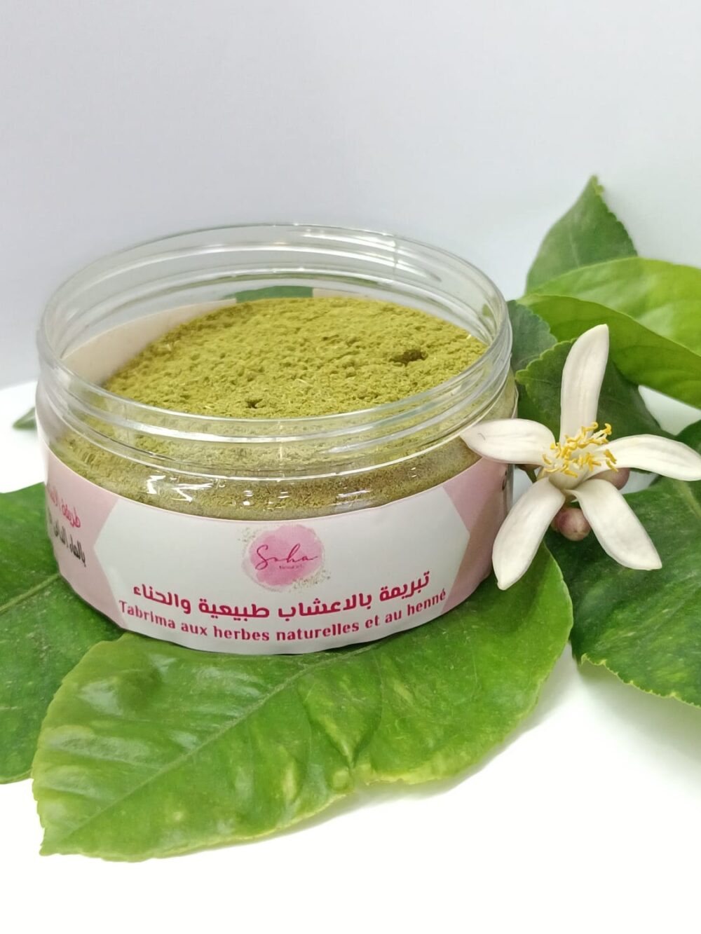 تبريمة الأعشاب الطبيعية 🌿💆‍♀️